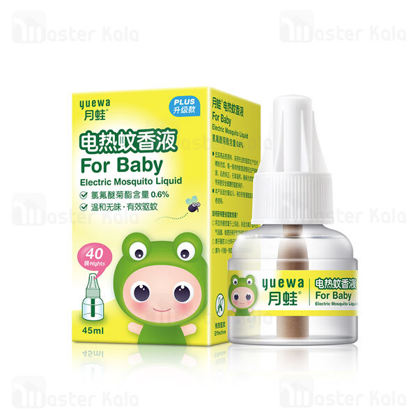مایع حشره کش برقی Yuewa Electric Mosquito Repellent Liquid