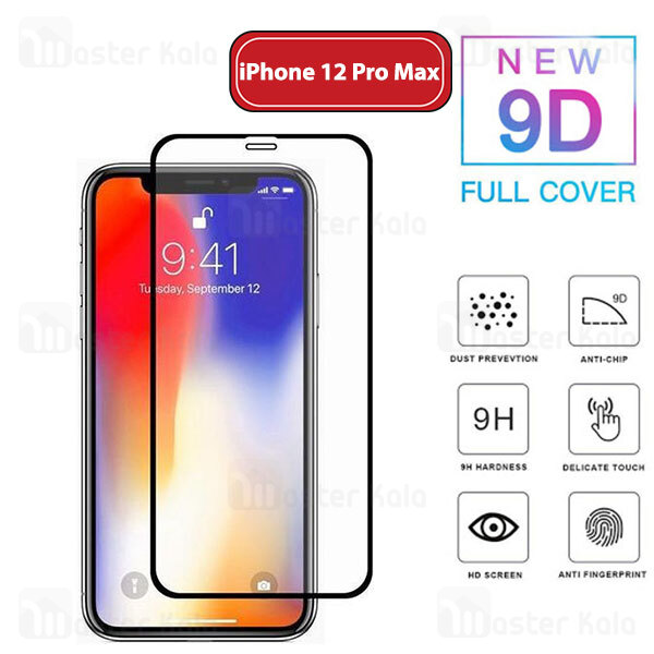 محافظ صفحه شیشه ای تمام صفحه تمام چسب آیفون Apple iPhone 12 Pro Max 9D Glass