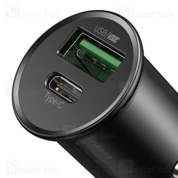 شارژر فندکی Baseus Circular Metal PPS VOOC Quick Charger 30W CCYS-C01 Car Charger