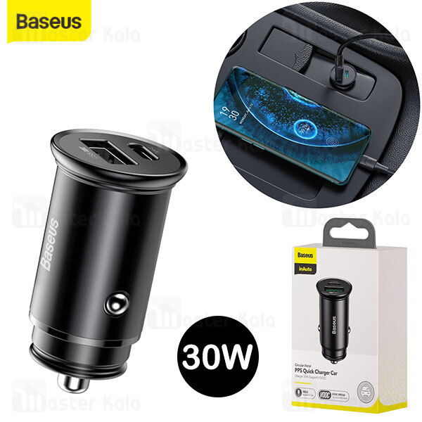 شارژر فندکی فست شارژ بیسوس Baseus Circular Metal PPS VOOC 30W CCYS-C01 / C0S توان 30 وات