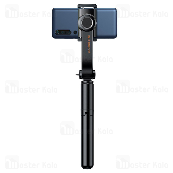 گیمبال و مونوپاد بیسوس Baseus Folding Stand Selfie Stabilizer SULH-01 دارای سه پایه