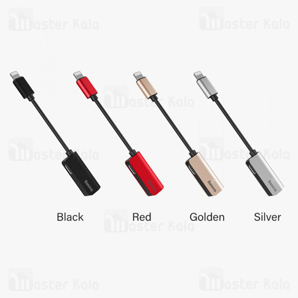تبدیل Baseus L56 2-in-1 iP Male to iP 3.5mm Female Adapter CALL32-01