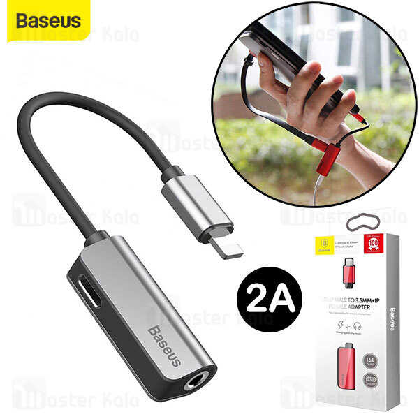 تبدیل Baseus L56 2-in-1 iP Male to iP 3.5mm Female Adapter CALL32-01