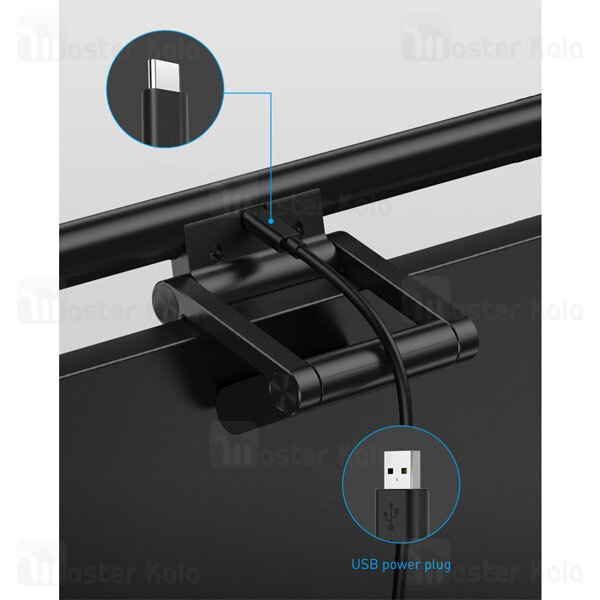 لامپ Baseus i-wok Series Stepless Dimming Screen Hanging Light DGIWK-01