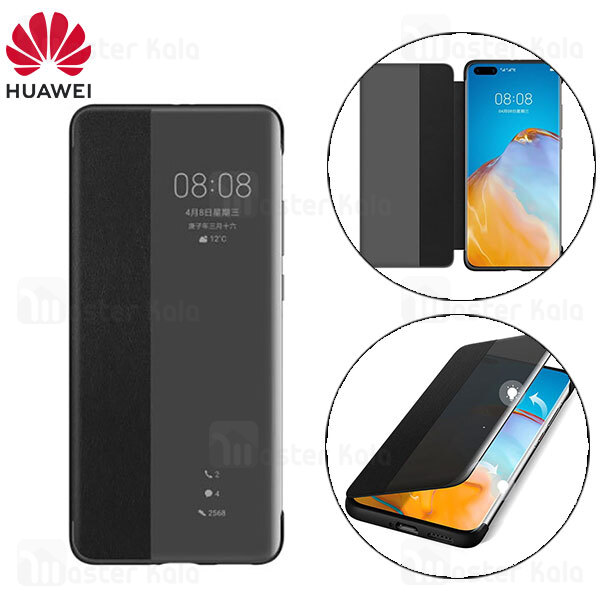 کیف هوشمند اصلی هواوی Huawei P40 Pro Smart View Flip Cover