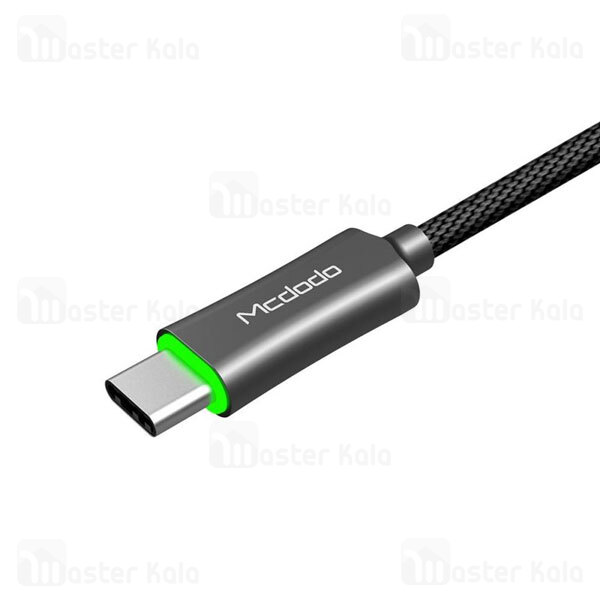 کابل تایپ سی Mcdodo CA-2885 knight Series Auto Power Off Lightning Data Cable 3A 1.5M