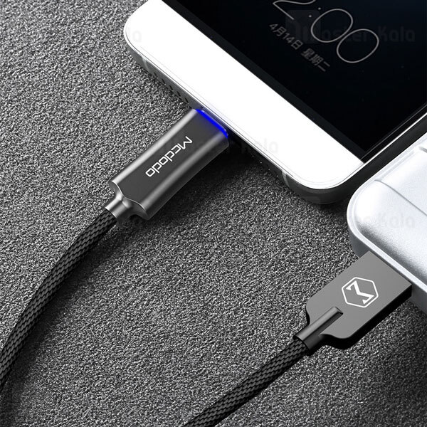 کابل تایپ سی Mcdodo CA-2885 knight Series Auto Power Off Lightning Data Cable 3A 1.5M