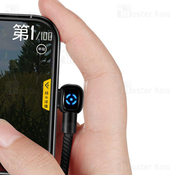 کابل آیفونی Mcdodo CA-5792 Auto Disconnect Lightning Data Cable 2A 1.8M