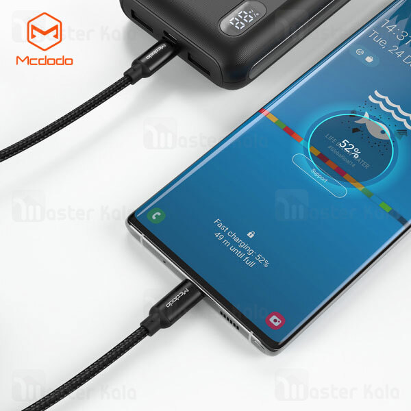 کابل تایپ سی Mcdodo CA-7141 PD Type C to Type C 1m 60W