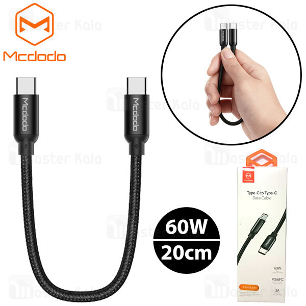 کابل تایپ سی Mcdodo CA-7140 PD Type C to Type C 20cm 60W