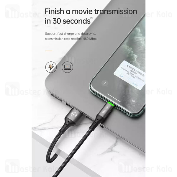 کابل آیفونی Mcdodo CA-7411 Auto Power Off Lightning Data Cable 3A 1.8M