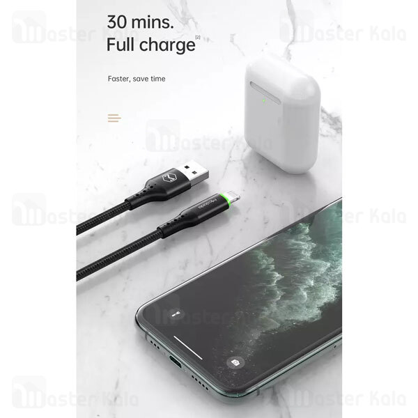 کابل آیفونی Mcdodo CA-7411 Auto Power Off Lightning Data Cable 3A 1.8M