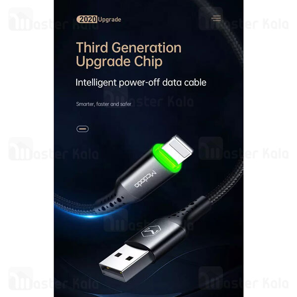 کابل آیفونی Mcdodo CA-7411 Auto Power Off Lightning Data Cable 3A 1.8M