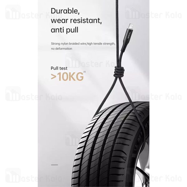 کابل آیفونی Mcdodo CA-7361 Auto Power Off Lightning Data Cable 36W 1.8M