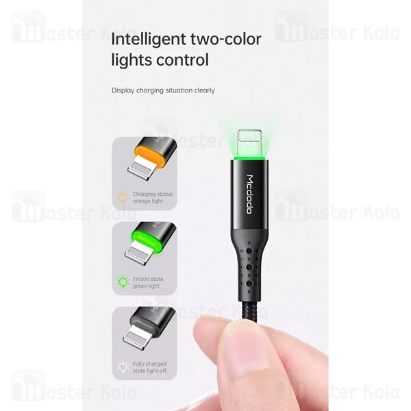 کابل آیفونی Mcdodo CA-7361 Auto Power Off Lightning Data Cable 36W 1.8M