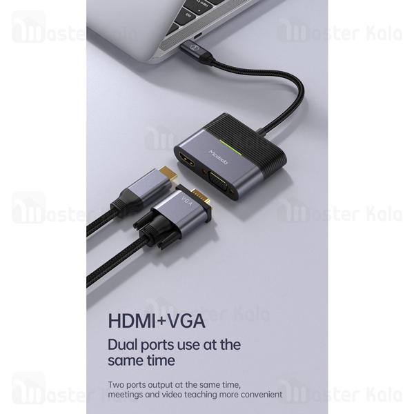 Mcdodo HU-7720 Type-C to VGA + HDMI and USB-C PD 4K