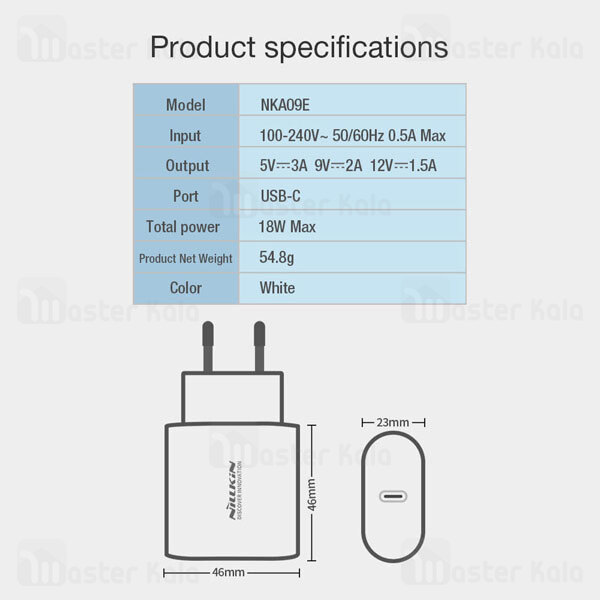 شارژر دیواری فست شارژ نیلکین Nillkin Bijou NKA09 PD EU Type C توان 18 وات 