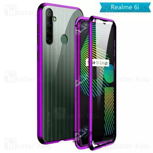 قاب آهنربایی Realme 6i Magnetic 2 in 1 Full Case