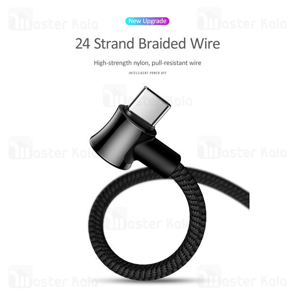 کابل تایپ سی USAMS U13 SJ341 Right-Angle Smart Power OFF Cable 1.2m