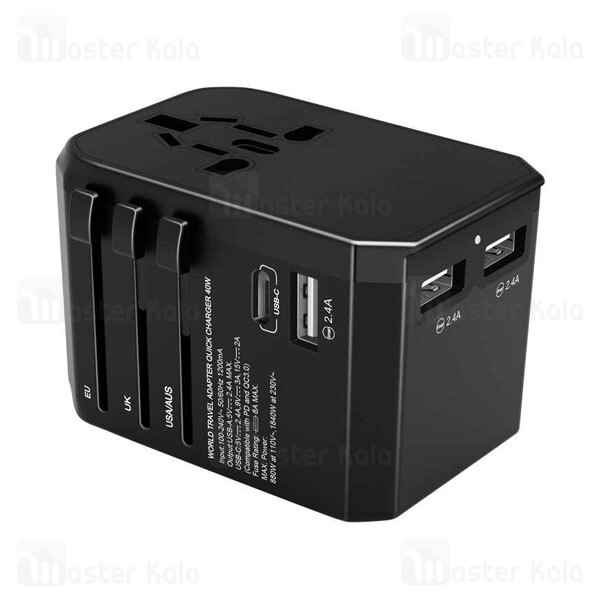 مبدل برق شیائومی Xiaomi 90 Combo Multi-Function Conversion