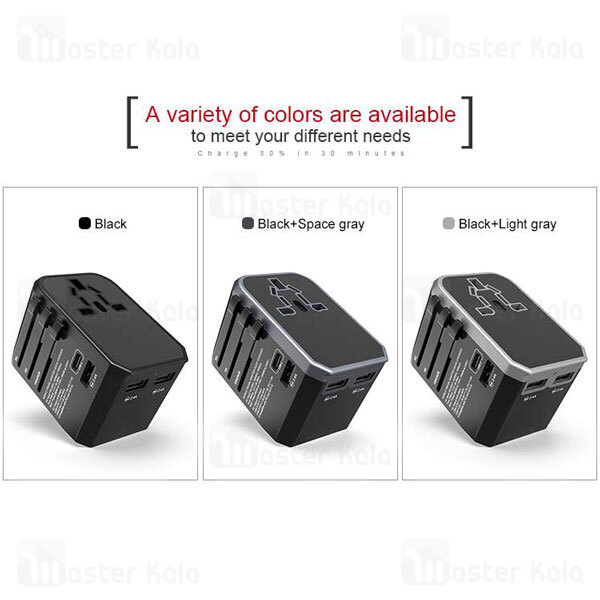 مبدل برق شیائومی Xiaomi 90 Combo Multi-Function Conversion