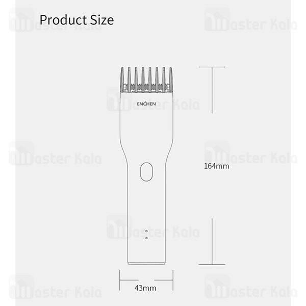 ماشین اصلاح موی سر شیائومی Xiaomi Enchen Boost Hair Clipper