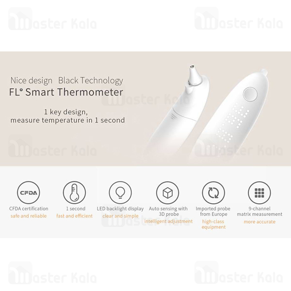 تب سنج هوشمند شیائومی Xiaomi Fanmi Smart Ear Thermometer FL-BFM001