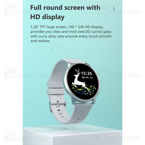 ساعت هوشمند Xiaomi IMILAB KW66 Smart Watch