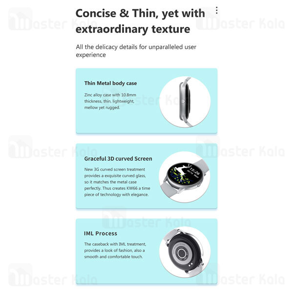 ساعت هوشمند Xiaomi IMILAB KW66 Smart Watch