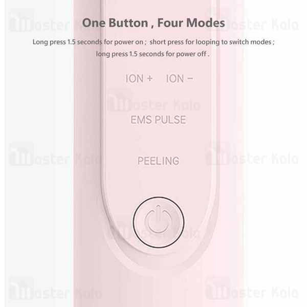 دستگاه پاک کننده صورت اولتراسونیک شیائومی Xiaomi inFace Ion Acne Cleansing MS7100