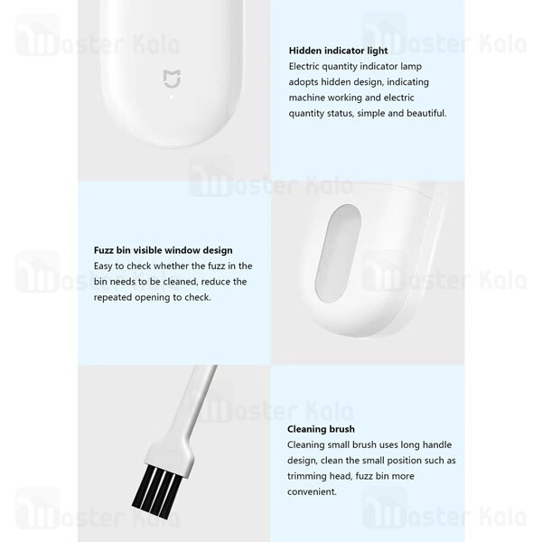 پرزگیر لباس Xiaomi Mijia Portable Lint Remover Hair Ball Trimmer