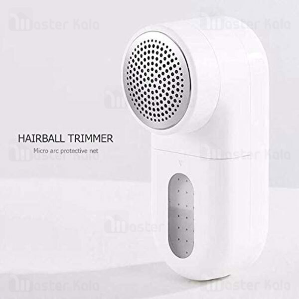 پرزگیر لباس شیائومی Xiaomi Mijia Lint Remover Hair Ball Trimmer MQXJQ01KL توان 2 وات