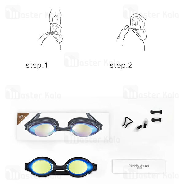 عینک شنا شیائومی Xiaomi Yunmai Swimming Goggles Set همراه با گیره بینی و گوش