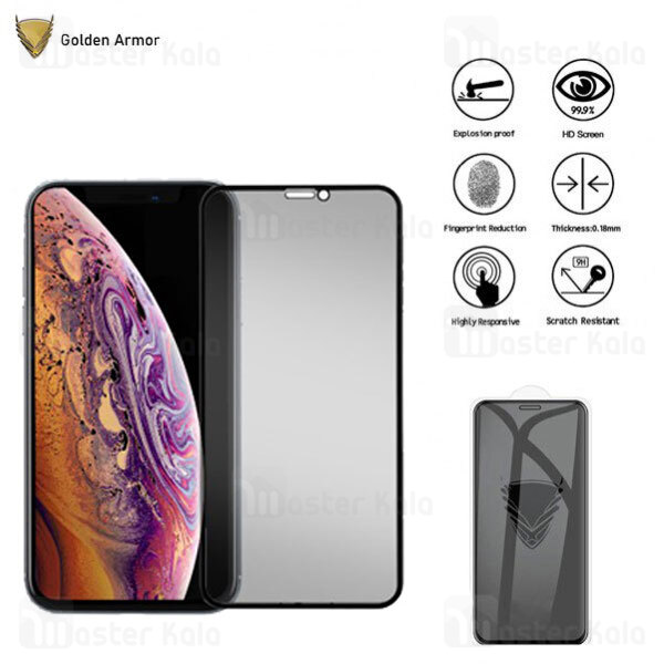 گلس حریم شخصی تمام صفحه تمام چسب اپل Apple iPhone 11 / XR Privacy Golden Armor