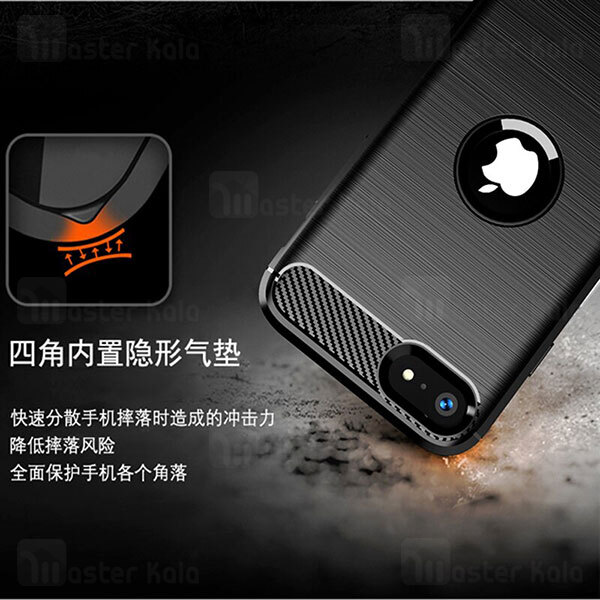 قاب محافظ ژله ای آیفون Apple iPhone SE 2020 Rugged Armor Fiber Carbon