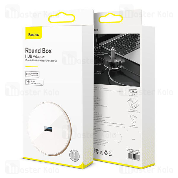 هاب 5 پورت Type C بیسوس Baseus Round Box Hub Adapter USB 3.0 CAHUB-GA01 طول 1 متر
