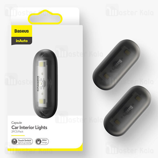 پک دوتایی چراغ داخل خودرو بیسوس Baseus Capsule Car Interior Lights DGXW-01 2x