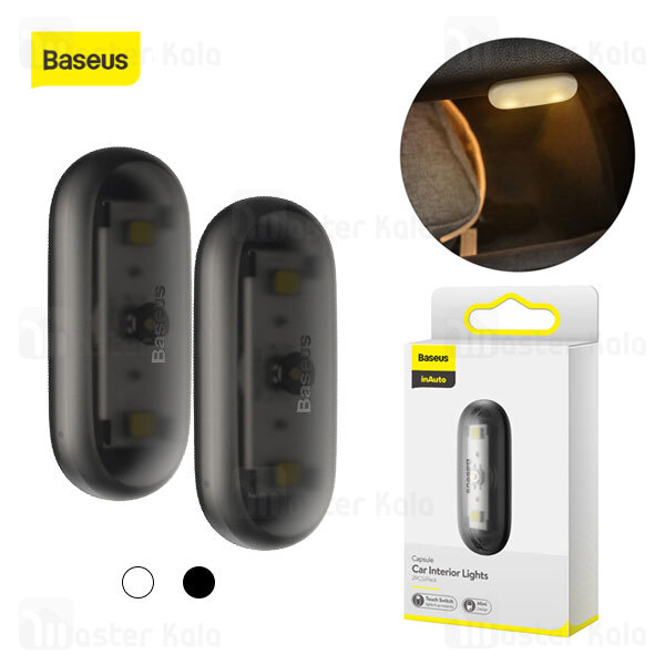 پک دوتایی چراغ داخل خودرو بیسوس Baseus Capsule Car Interior Lights DGXW-01 2x