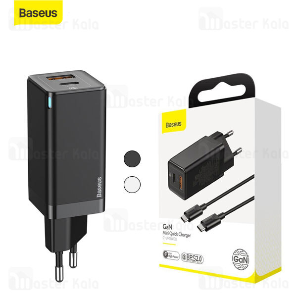 شارژر دیواری فست شارژ بیسوس Baseus GaN2 Quick Charger Dual Port CCGAN-Q01 45W توان 45 وات با کابل