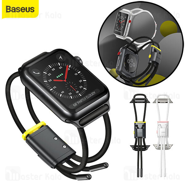 بند ساعت اپل واچ Baseus Lockable Rope Strap for AP Watch Series 3/4/5/6/SE 42mm/44mm LBAPWA4-BGY