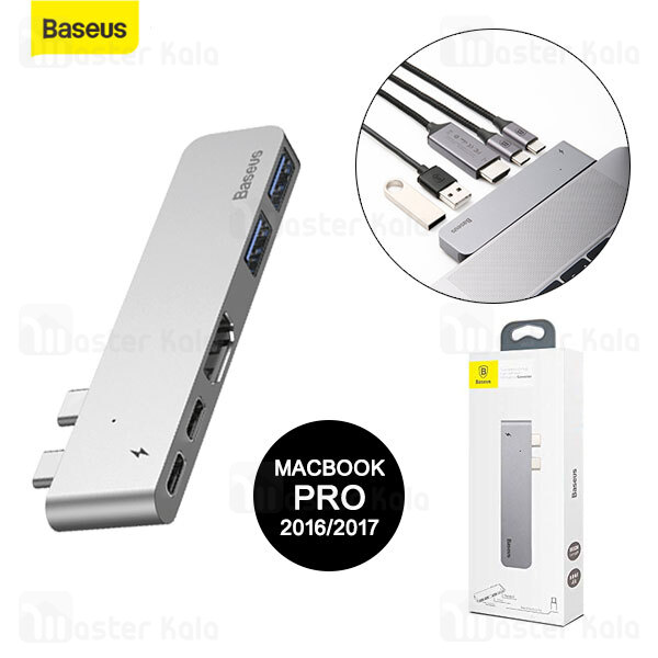 هاب 5 پورت بیسوس Baseus Thunderbolt 5 in 1 Port Extension CAHUB-B0G مخصوص مک بوک پرو 2016 و 2017