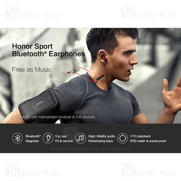 هندزفری بلوتوث گردنی هواوی Huawei AM61 Sport Earphones طراحی مگنتی