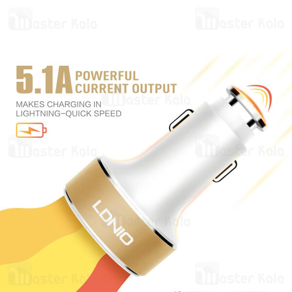 شارژر فندکی الدینیو LDNIO C501 3 USB 5.1A Fast Car Charger جریان 5.1 آمپر همراه با کابل