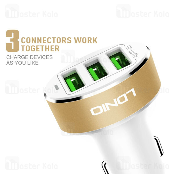 شارژر فندکی الدینیو LDNIO C501 3 USB 5.1A Fast Car Charger جریان 5.1 آمپر همراه با کابل