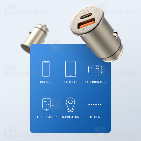 شارژر فندکی فست شارژ الدینیو LDNIO C506Q USB-C PD QC4 Fast Car Charger 30W توان 30 وات همراه با کابل