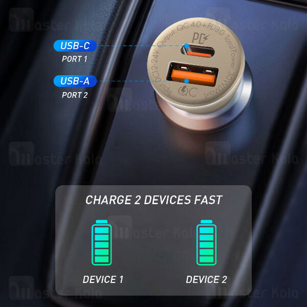 شارژر فندکی فست شارژ الدینیو LDNIO C506Q USB-C PD QC4 Fast Car Charger 30W توان 30 وات همراه با کابل