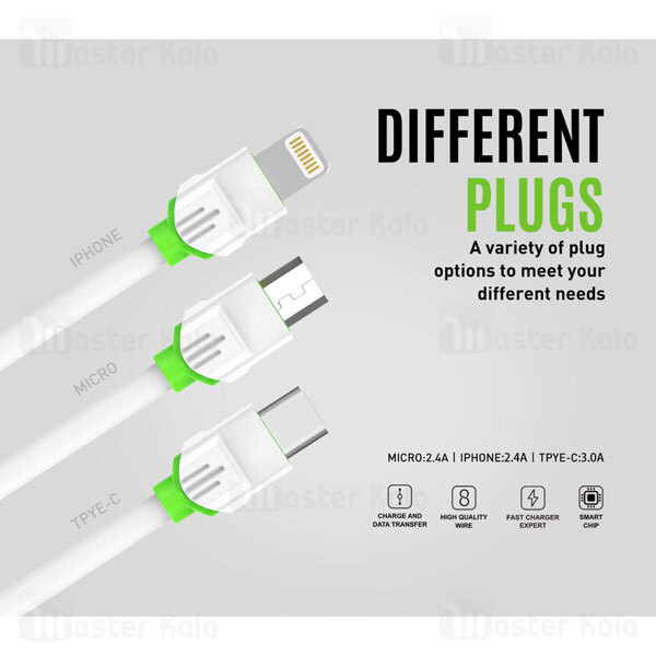 کابل تایپ سی LDNIO LS33 Type C Speedy Data Cable 2m 2.4A