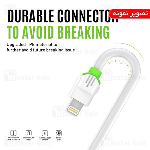 کابل تایپ سی LDNIO LS33 Type C Speedy Data Cable 2m 2.4A