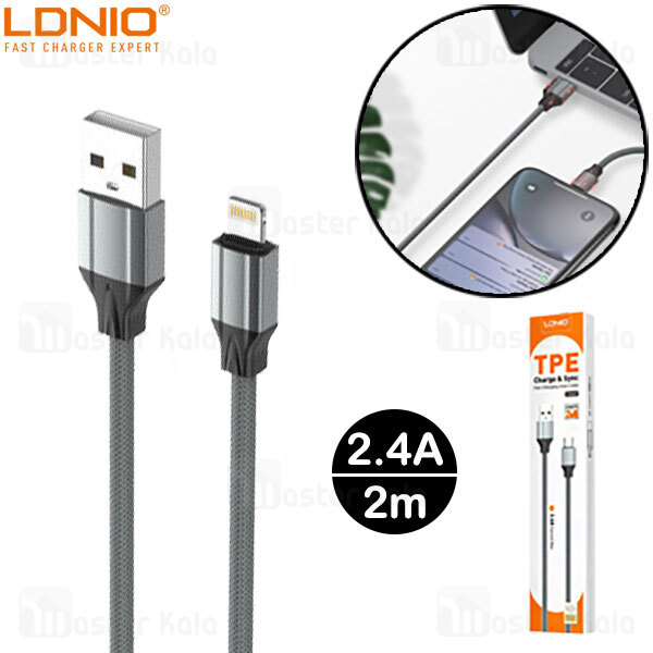 کابل لایتنینگ LDNIO LS442 Lightning 2m 2.4A