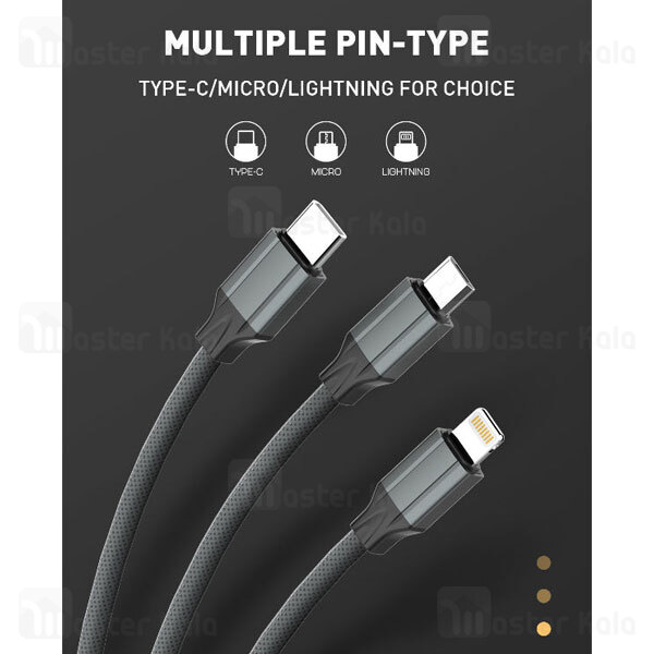 کابل تایپ سی LDNIO LS442 Type C 2m 2.4A